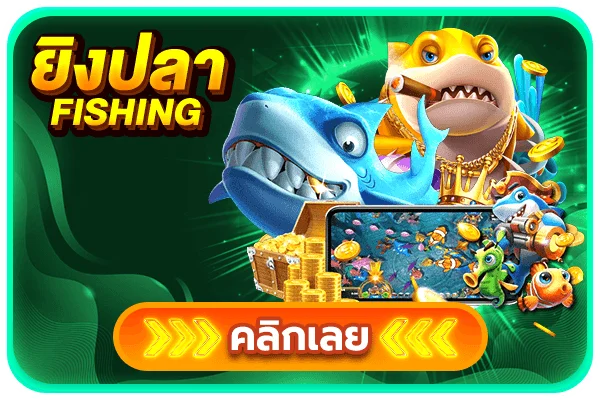 โต๊ะบาคาร่าคาสิโนสด vegusplay ดีลเลอร์จริง
